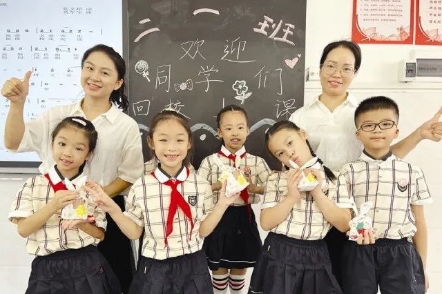 南宁市四十五所新建成中小学幼儿园起航